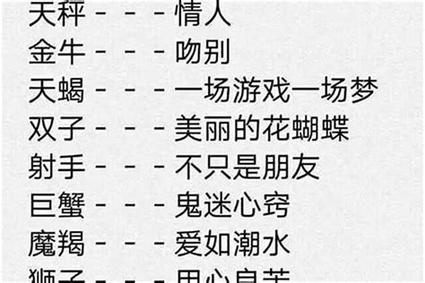 霸氣名字女|比较霸气的名字女生